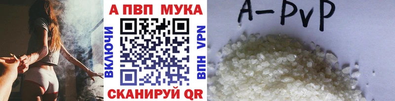 Бошки Шишки Семёнов