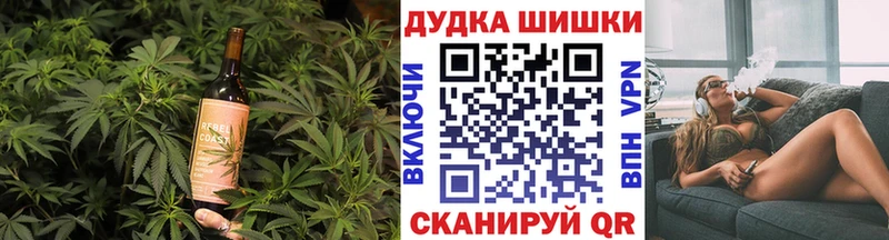 Canna-Cookies конопля  Семёнов 