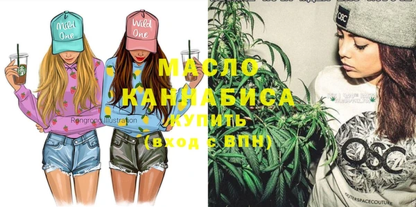 таблы Арсеньев