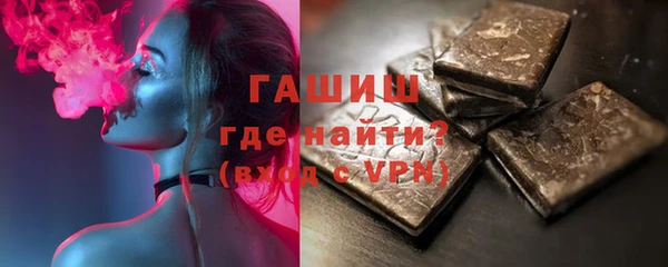 кокс Аркадак