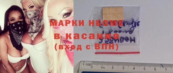 кокс Аркадак