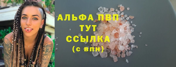 кокс Аркадак