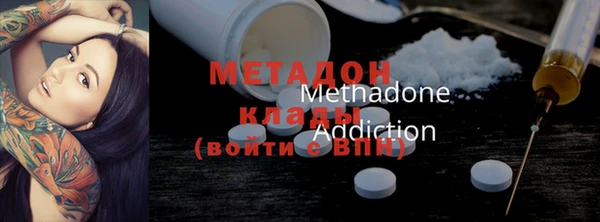 кокс Аркадак