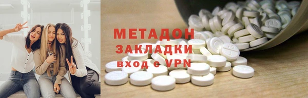 ешки Армянск