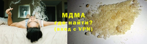 кокс Аркадак