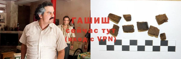 кокс Аркадак