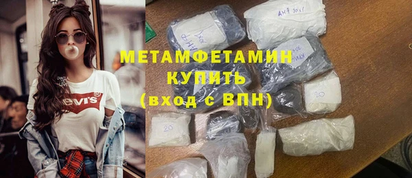 таблы Арсеньев