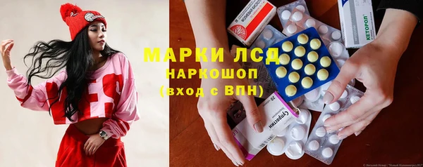 таблы Арсеньев