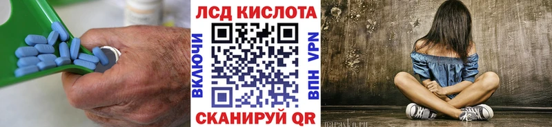 Лсд 25 экстази ecstasy  Семёнов 