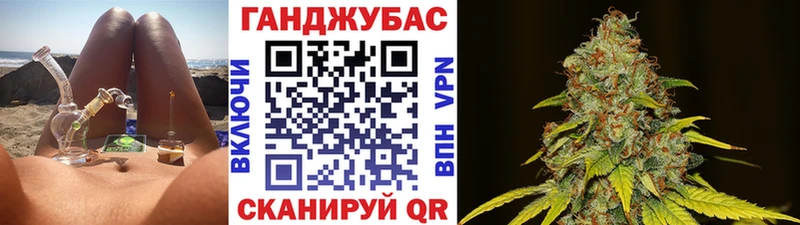 Бошки марихуана OG Kush  Семёнов 